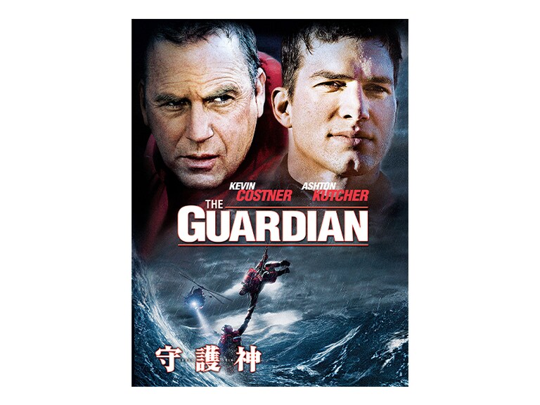 守護神　USオリジナル映画ポスター 守護神｜ディズニー公式