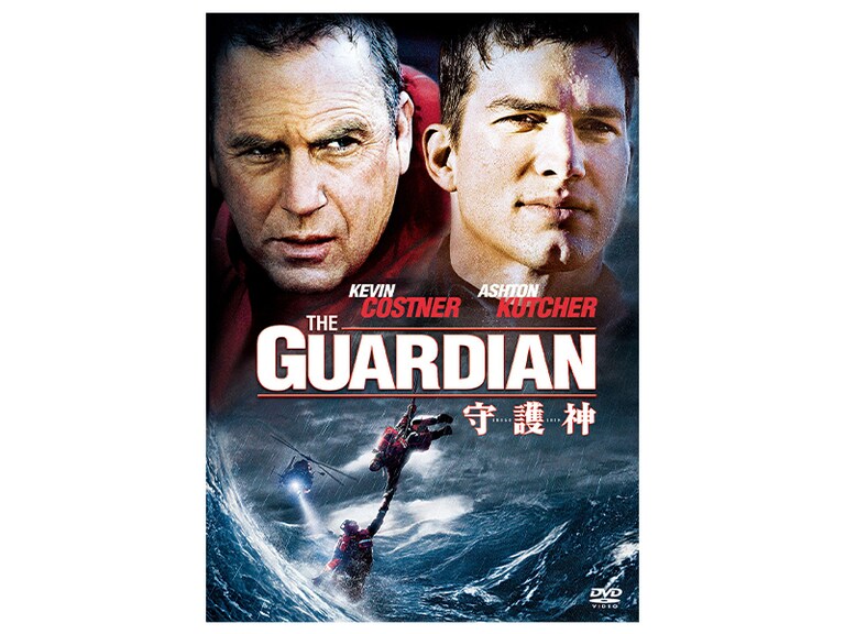 守護神　USオリジナル映画ポスター 映画チラシサイト：守護神