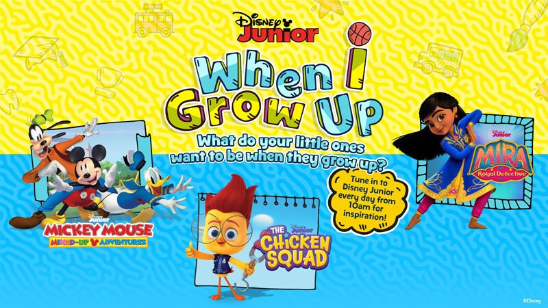 Disney Junior: When I Grow Up