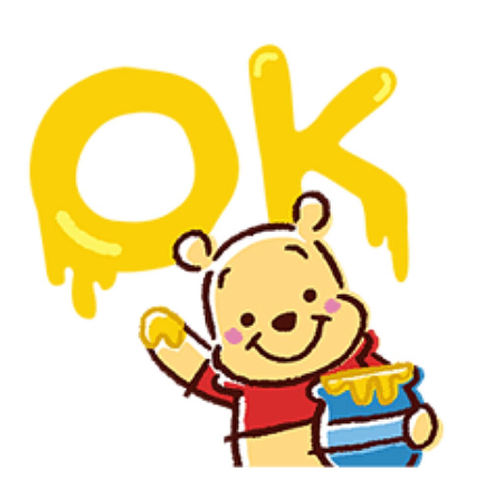 Stickers | Winnie The Pooh Pop Up Stickers