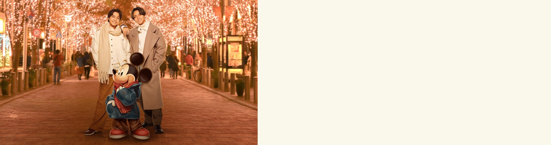 KV-WINTER｜WWG｜ミッキー・イン・リアル・ライフ｜ミッキー＆フレンズ