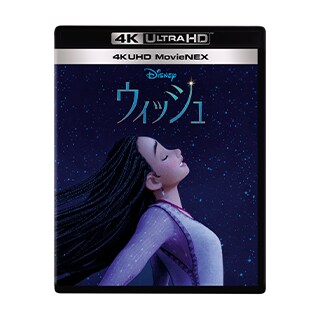 4K UHD｜ブルーレイ・DVD・デジタル配信｜ディズニー公式