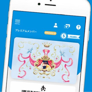 5月24日(金) 一部店舗発売 ヴァイスシュヴァルツ ブースター