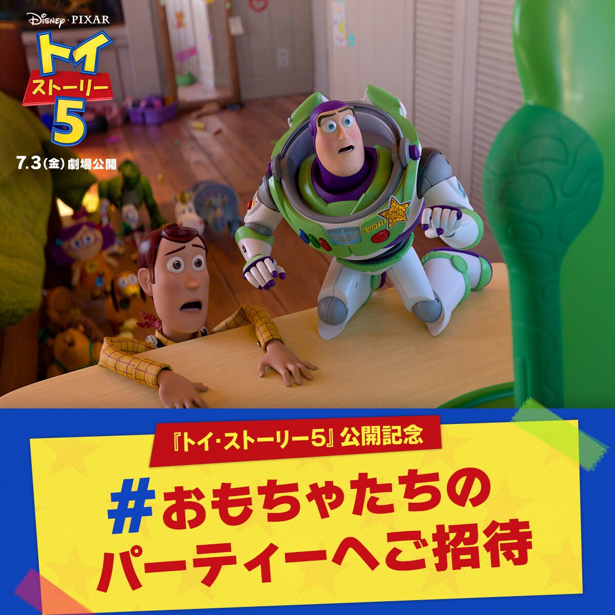 【大幅値下】【激レア】ジムショア ディズニートラディション メリダとおそろしの森 ディズニｰトラディジョン | ジム・ショア フィギュア - ディズニー