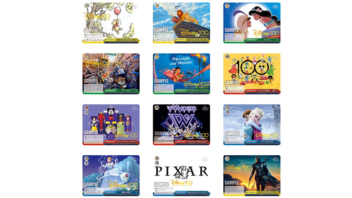 エンタメ/ホビーヴァイス Disney100 新品未開封品 2BOX(シュリンク有)＋8パック