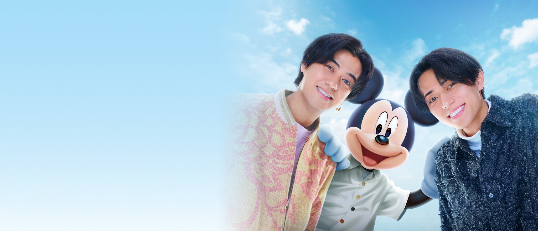 King & Prince: What We Got 〜奇跡はきみと〜