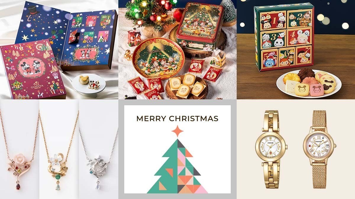 Amazon.co.jp: ディズニー 2020 クリスマス ミッキー&ミニー