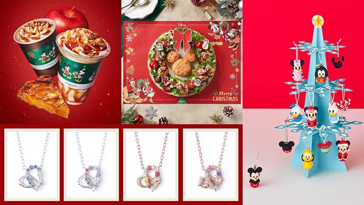 フェーブ　ディズニー クリスマス フェーブ ディズニー クリスマス ディズニー クリスマスツリー