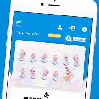 人気クリエイターにしむらゆうじ描き下ろしの新作ディズニー
