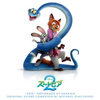 ニュース一覧｜ミュージック｜ディズニー｜Disney.jp